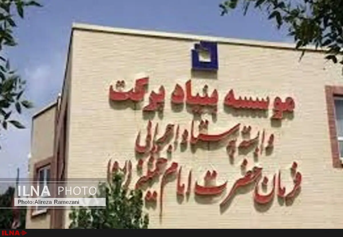 منطقه دیناران نیازمند زیرساخت‌های ارتباطی است