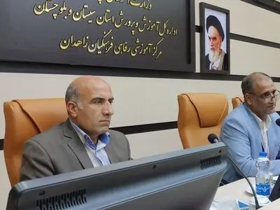 اجرایی شدن مفاد شش‌گانه سند تحول بنیادین یک ضرورت است