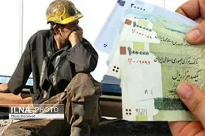 به معیشت کارگران توجه شود/ «برقراری عدالت» یک اولویت اساسی است