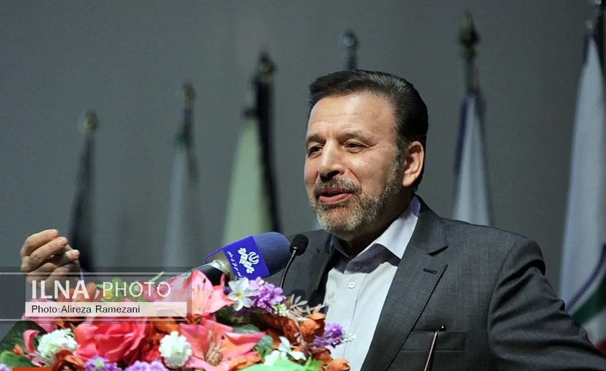 دومین نشست جهانی اینترنت با حضور ایران در چین پایان یافت 