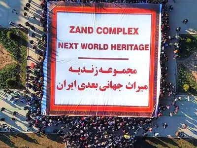 فعالان میراث فرهنگی برای تشکیل کارزار ثبت جهانی مجموعه زندیه اقدام کنند 