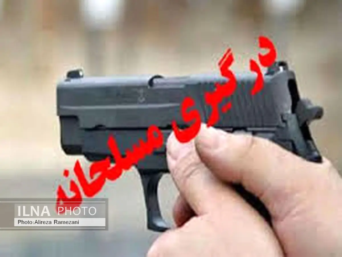مجروح شدن مامور انتظامی در درگیری با سارقان مسلح در خرم آباد