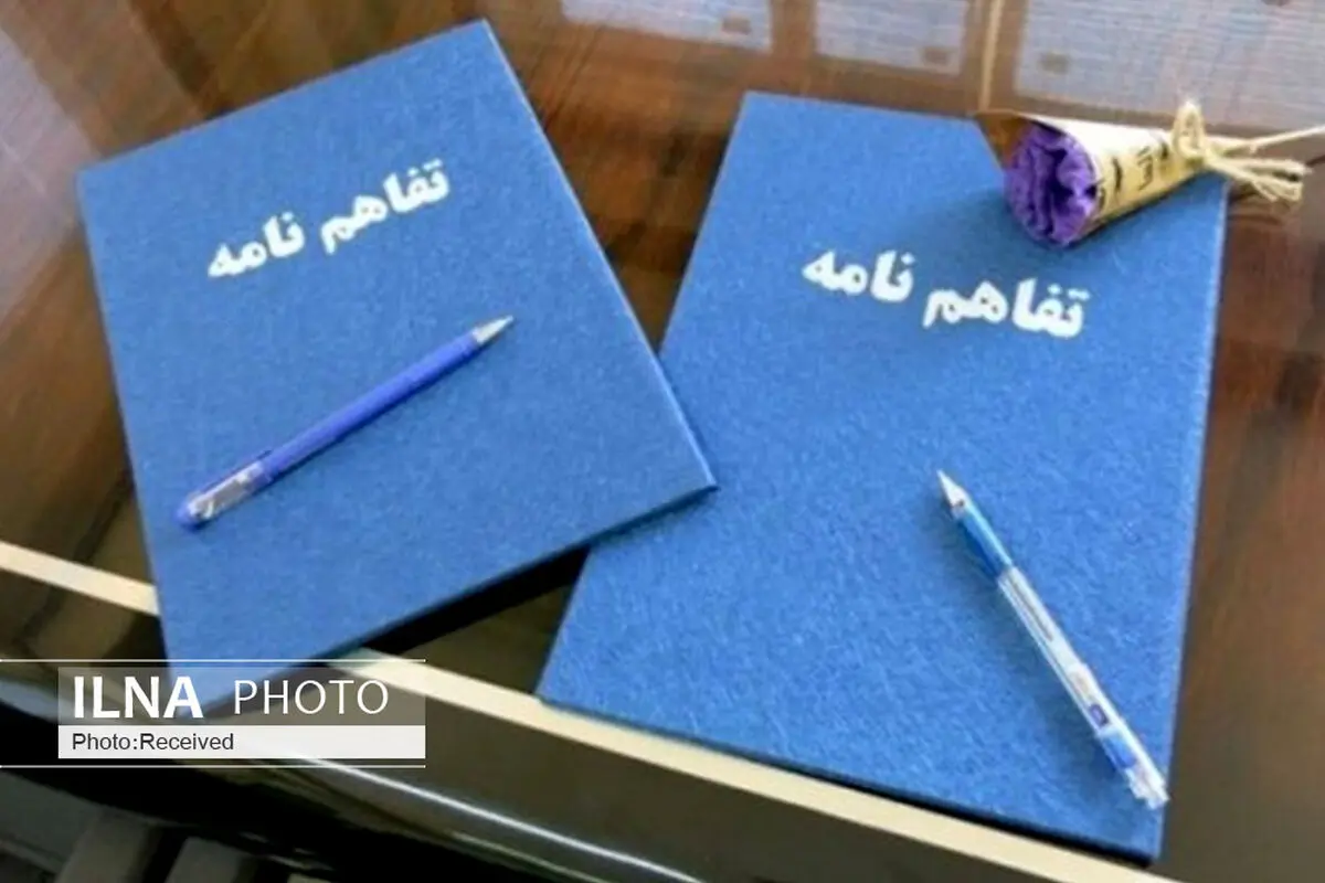 تفاهم نامه ساخت دکل‌های حفاری ویژه آب‌های کم عمق امضا شد