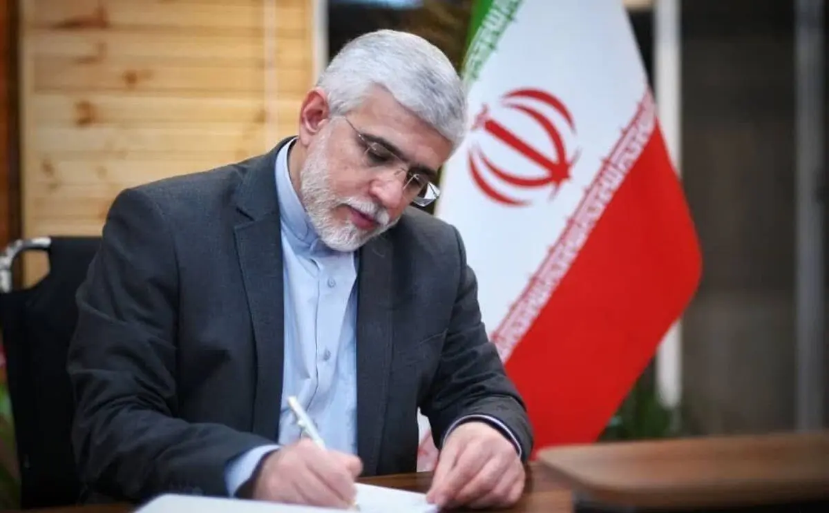 پیام تبریک استاندار گلستان به مناسبت هفته سربازان گمنام امام زمان(عج)