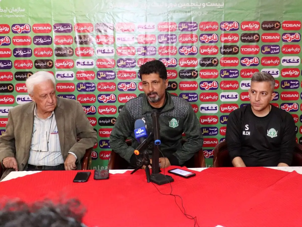 حسینی: جام حذفی جایی برای اشتباه ندارد