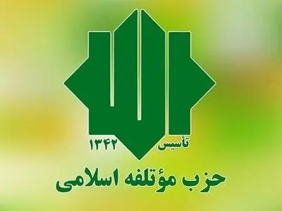 اظهارات رئیس‌جمهور آمریکا ناشی از توهم و نخوت است