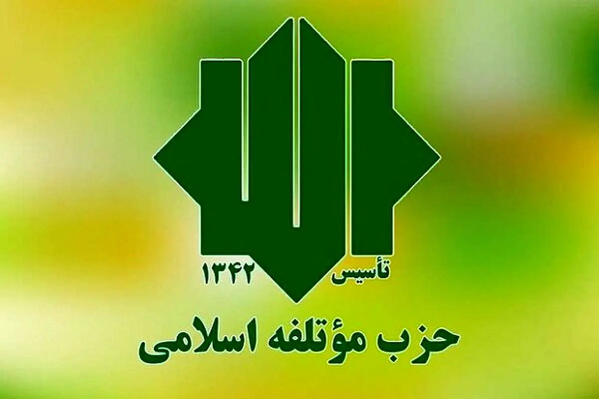 اظهارات رئیسجمهور آمریکا ناشی از توهم و نخوت است