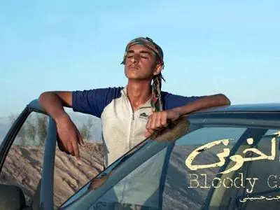 «خاکخونی» در سه جشنواره جهانی