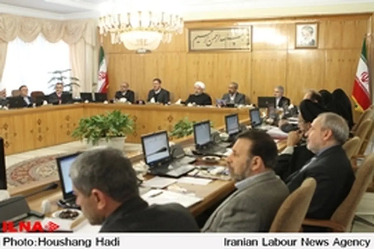 جلسه شورای عالی اداری تشکیل شد