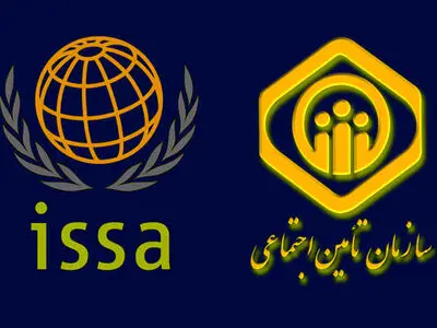 تحول در روش‌ مدیریت منابع انسانی برای بهبود خدمات بیمه اجتماعی در آسیا/ صندوق‌های بازنشستگی در سودای حفظ حق بیمه پردازان شاغل!