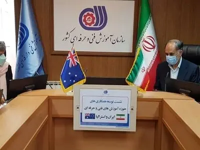 جهان لزوم انقلاب در مهارت را حس کرده است