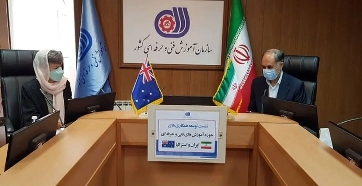 جهان لزوم انقلاب در مهارت را حس کرده است