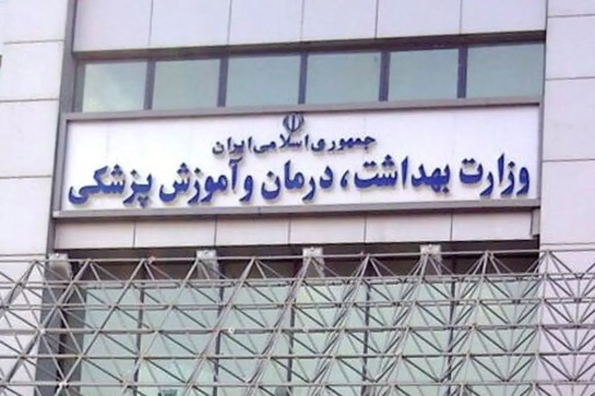 مازوت‌سوزی در نیروگاه‌هایی که در مجاورت سکونتگاه‌های انسانی نیست، اشکالی ندارد