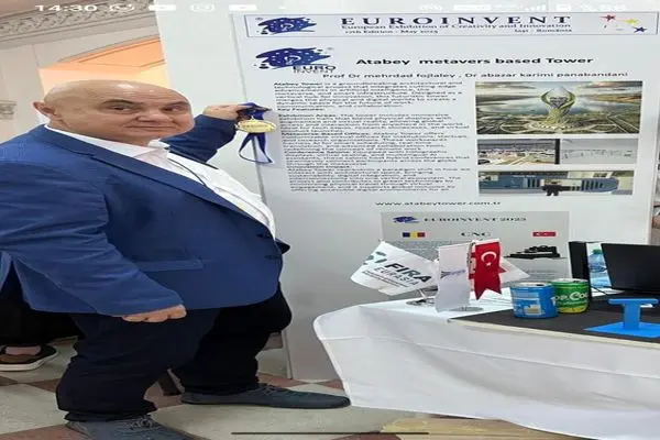 پروژه متاورسی «آتابی» موفق به کسب مدال طلای EUROINVENT 2025 شد