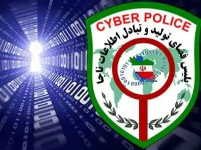 باند رسید ساز جعلی در کرمانشاه متلاشی شد