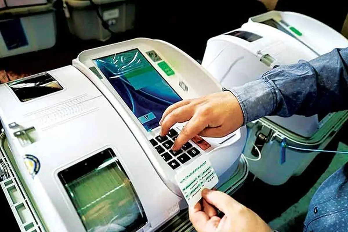 موظفیم زمینه حضور حداکثری در پای صندوق های اخذ رای را فراهم کنیم 