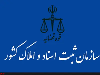 رودخانه کشکان لرستان سنددار شد