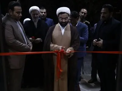 افتتاح اولین قرارگاه تخصصی ازدواج، خانواده و جمعیت کشور در قم