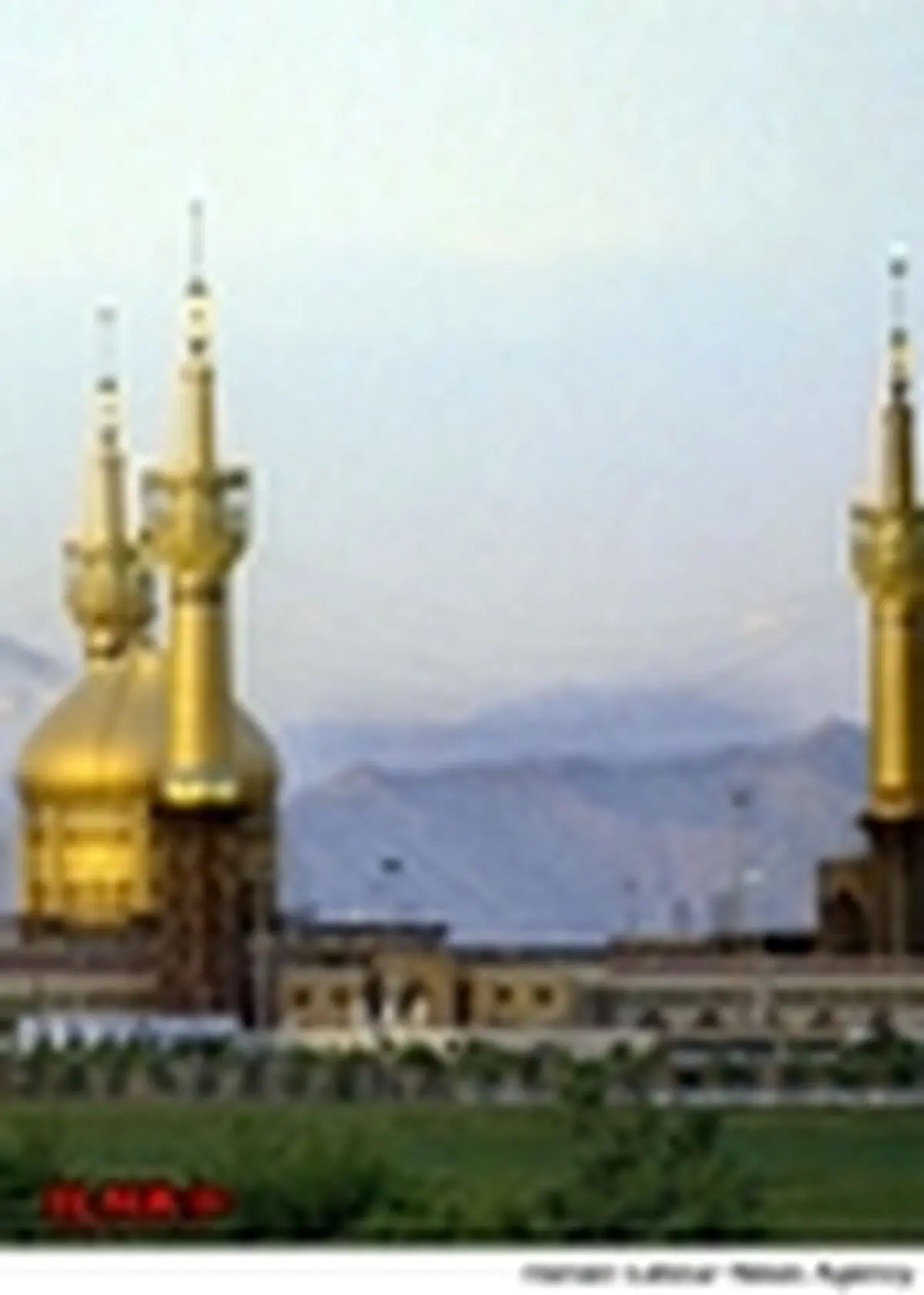 کارکنان وزارت کشور با آرمان‌های امام تجدید میثاق کردند