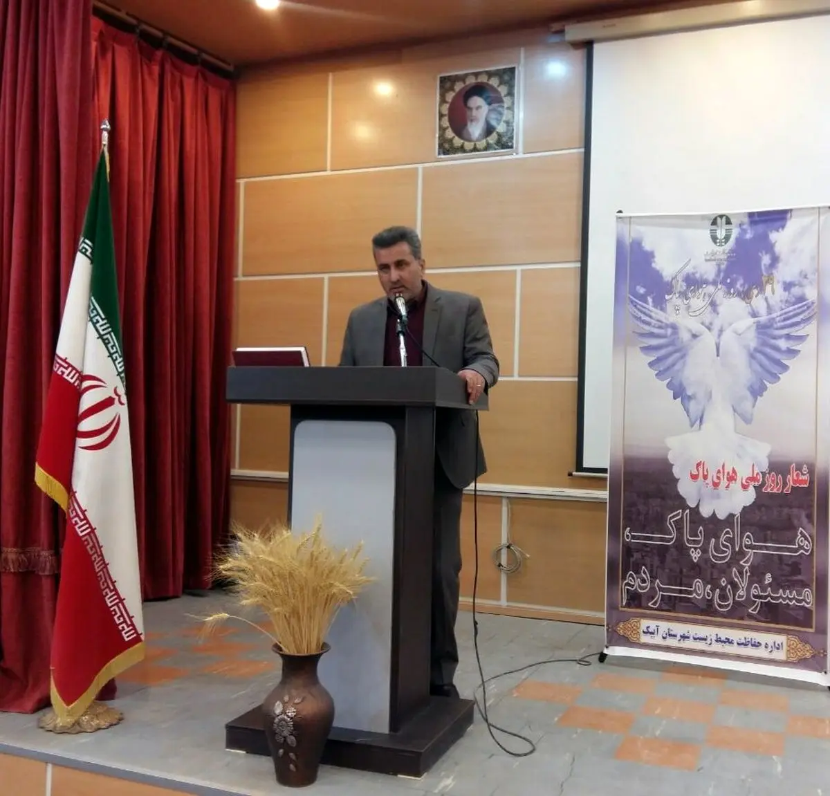 آبیک کلکسیونی از آلودگی‌هاست/ مدیریت شهری پیگیر حمل و نقل عمومی باشد
