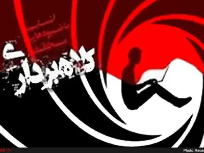 دستگیری کلاهبردار میلیاردی مسکن در کرمانشاه+عکس