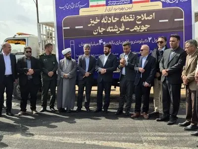 مردم جنوب فارس همواره همراه توسعه بوده‌اند