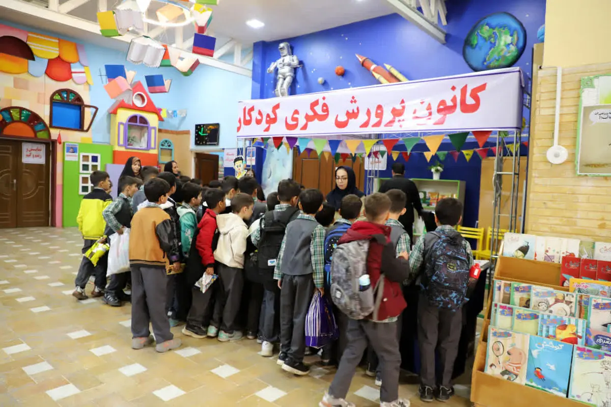 بازدید 6 هزار نفر از نمایشگاه تخصصی کتاب کودک در قزوین