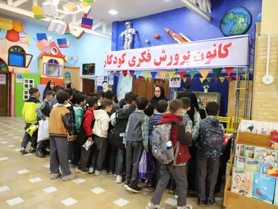 بازدید 6 هزار نفر از نمایشگاه تخصصی کتاب کودک در قزوین