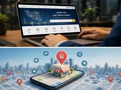 تحول تبلیغات آنلاین در ایران؛ چرا کسب‌وکارها به حضور در پلتفرم‌های تخصصی نیاز دارند؟
