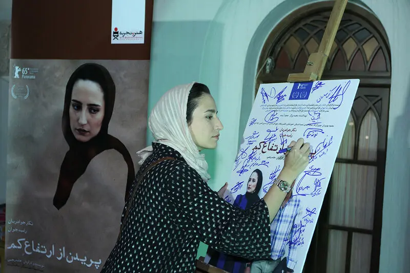 گالری
