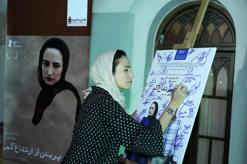 گالری