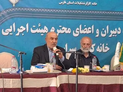 تشکل‌های کارگری باید به جایگاه واقعی خود در تصمیم‌گیری‌های کشور دست یابند