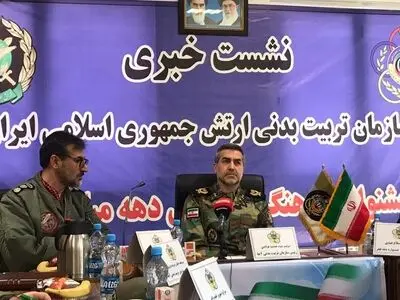 تشریح برنامه‌های سازمان تربیت بدنی ارتش در جشنواره فرهنگی-ورزشی دهه فجر