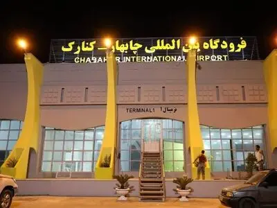 فرافکنی و‌ تشویش اذهان عمومی درباره موضوع فرودگاه چابهار نتیجه‌ای نخواهد داشت