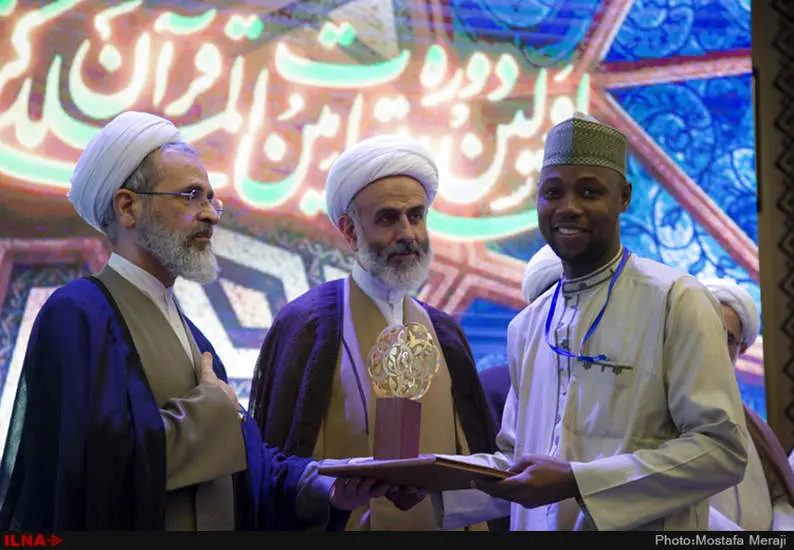 اختتامیه اولین دوره مسابقات بین المللی قرآن ویژه طلاب جهان اسلام در مدرسه امام کاظم شهر قم