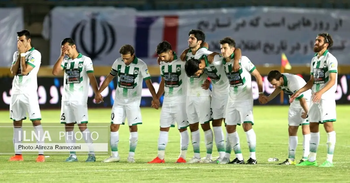 ترکیب ذوب‌آهن مشخص شد