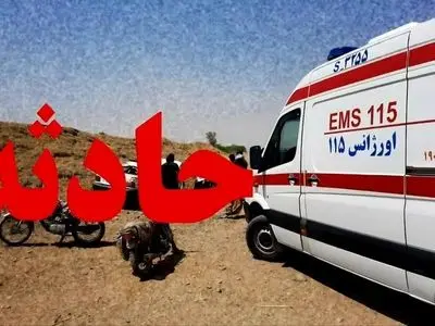 آتش‌سوزی منزل در چمستان؛ دو نفر جان باختند