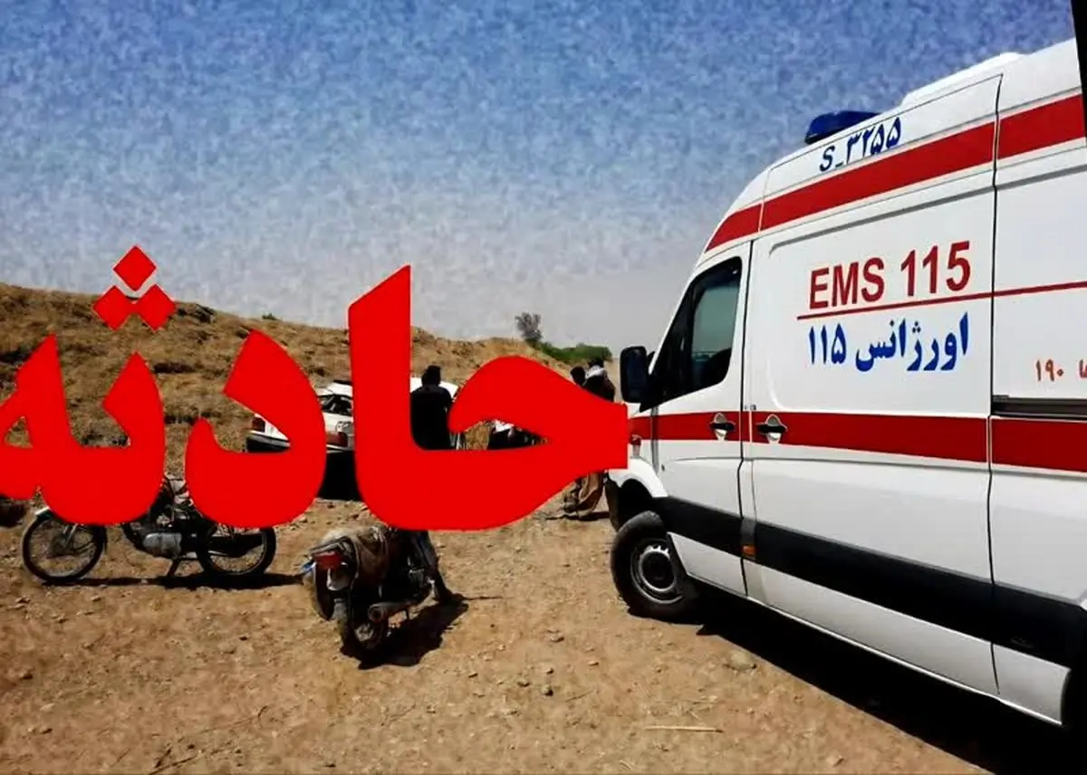 آتش‌سوزی منزل در چمستان؛ دو نفر جان باختند