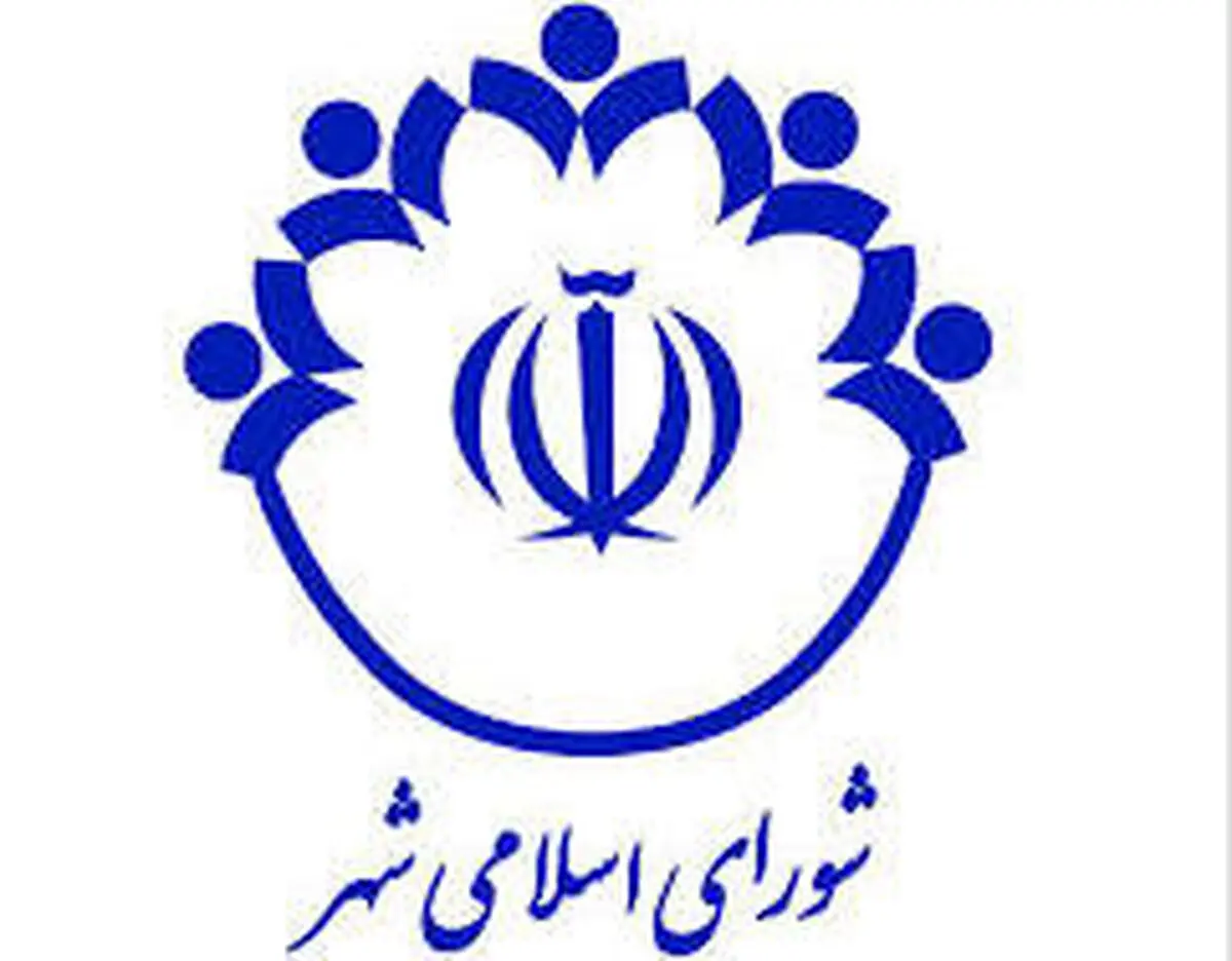 اعضای شورای‌شهر خرمشهر مشخص شدند