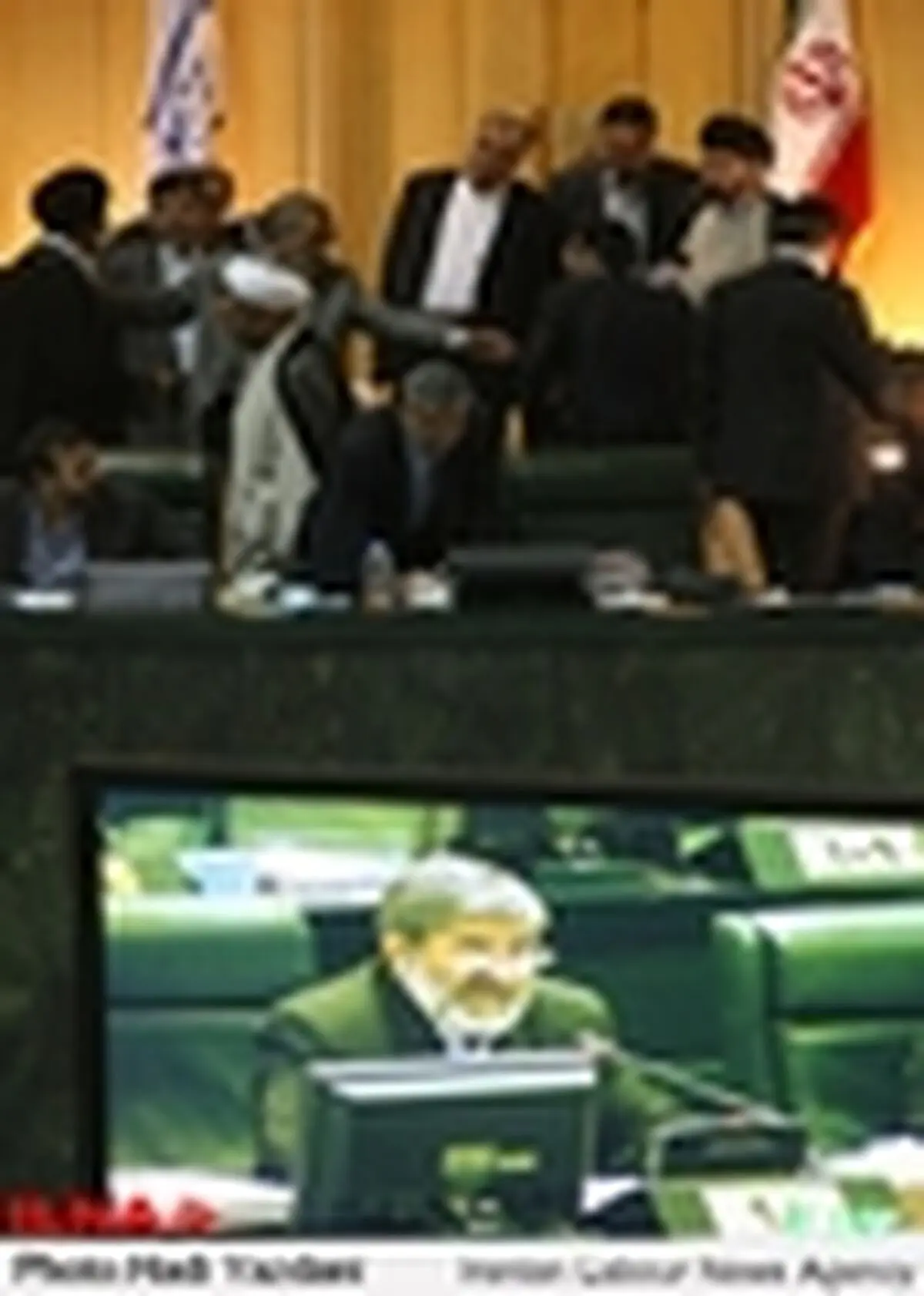 لایحه اساسنامه کمیسیون دامپزشکی سازمان همکاری اقتصادی اکو