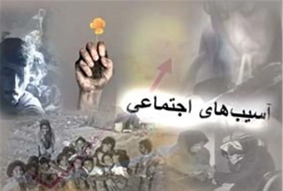 نقش مشاوران در مدارس محور اصلی پیشگیری از آسیبهای اجتماعی محسوب میشود