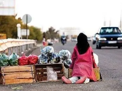 توانمندسازی و ایجاد فرصت شغلی برای ۱۳۰۰ خانواده کودکان کار و خیابان