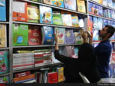 عشق و سیاست انتخابِ اولِ کتابخوان‌ها در پاییز