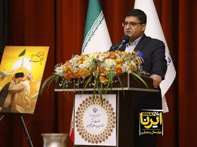 حل مشکلات چهارمحال و بختیاری سبب توسعه این استان می شود