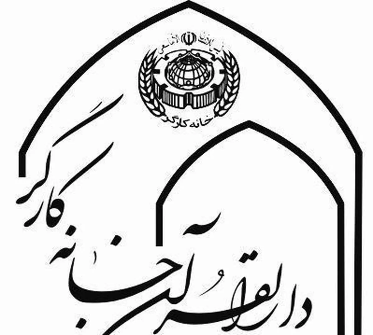 برگزاری افتتاحیه نهمین دوره مسابقات قرآنی فجر / ثبت نام ده هزار نفر