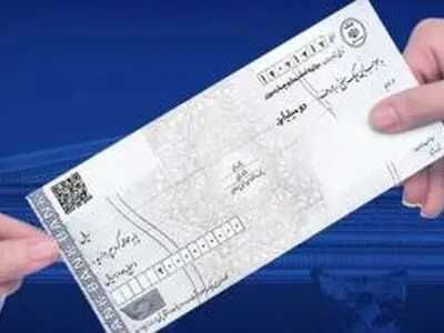 ارایه خدمات بانکی منوط به احراز نشانی مشتریان است