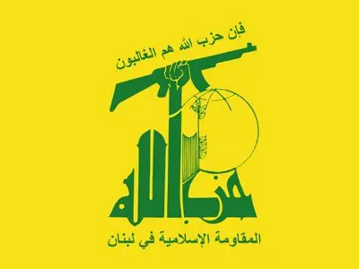 حزب‌الله لبنان شهادت مسئول رسانه‌ای خود را تأیید کرد