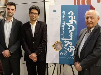 علی‌اکبر فرهنگی: تاریخ دیوان سالاری ایرانیان افتخارآمیز است