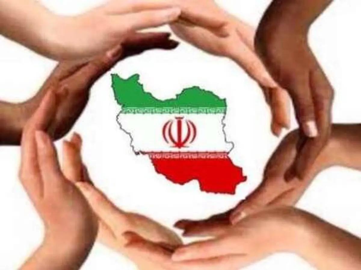پیام اعضای هیئت دولت‌های یازدهم و دوازدهم درباره ضرورت حفظ اتحاد ملی