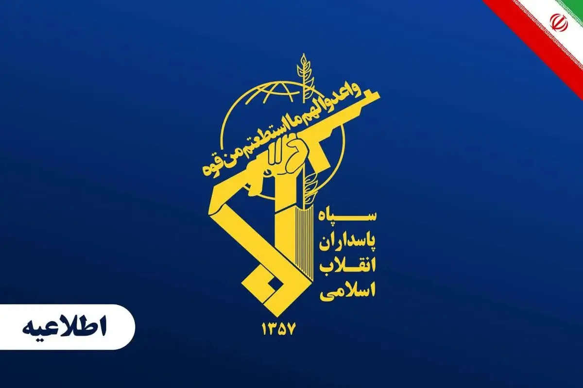 تجاوز دشمن تروریست در جزیره لارک همراه با تنبیه متجاوز پاسخ داده خواهد شد

